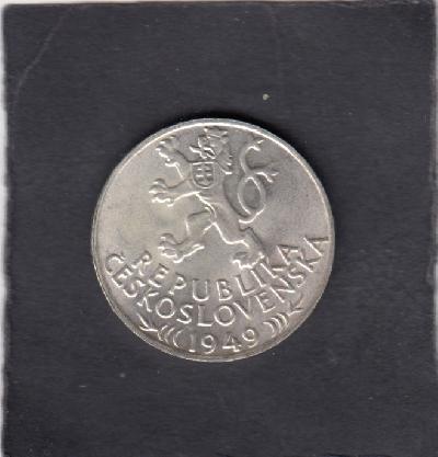 Beschrijving: 100 Korun JIHLAVA